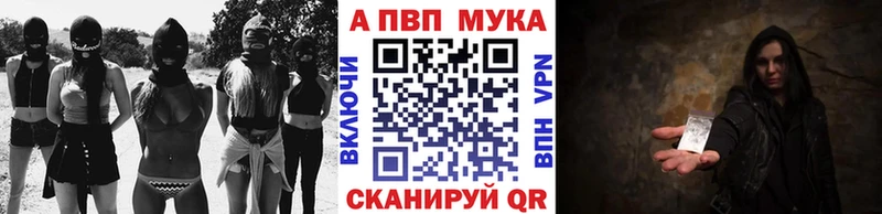 A PVP СК  Саратов 
