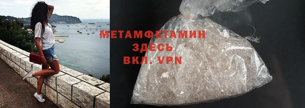 СК Балабаново