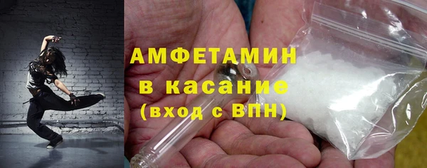 СК Балабаново