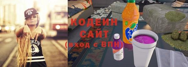 кокаин колумбия Арсеньев