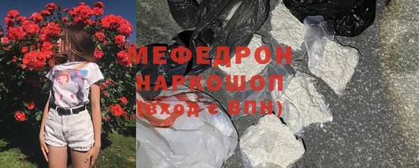 СК Балабаново