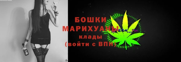 кокаин колумбия Арсеньев