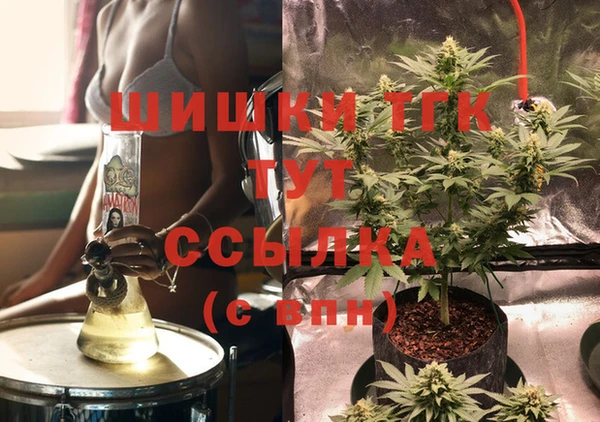 кокаин колумбия Арсеньев