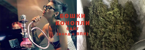 мескалин Балахна