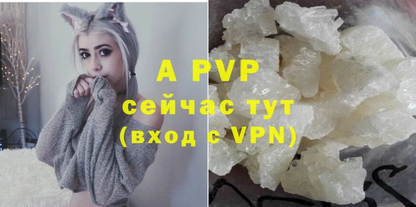 СК Балабаново