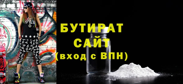 СК Балабаново