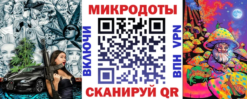 Псилоцибиновые грибы мицелий  Саратов 
