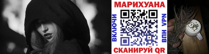 ссылка на мегу ССЫЛКА  Саратов  МАРИХУАНА LSD WEED 